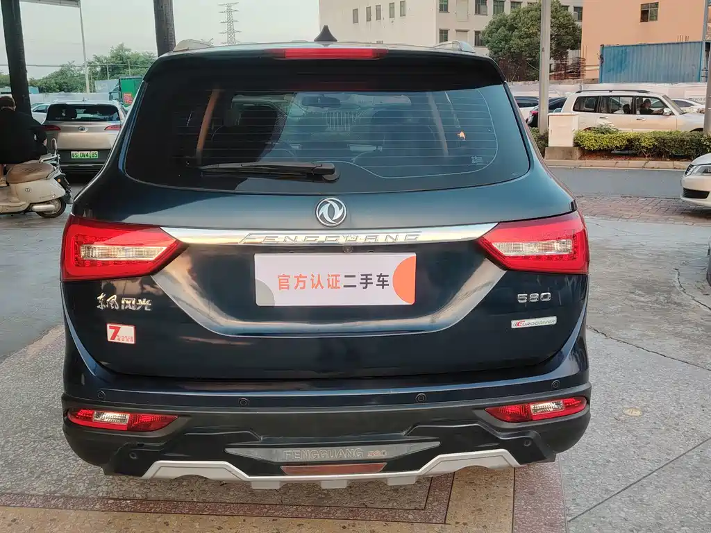Fengguang Fengguang 580 — миниатюра 5