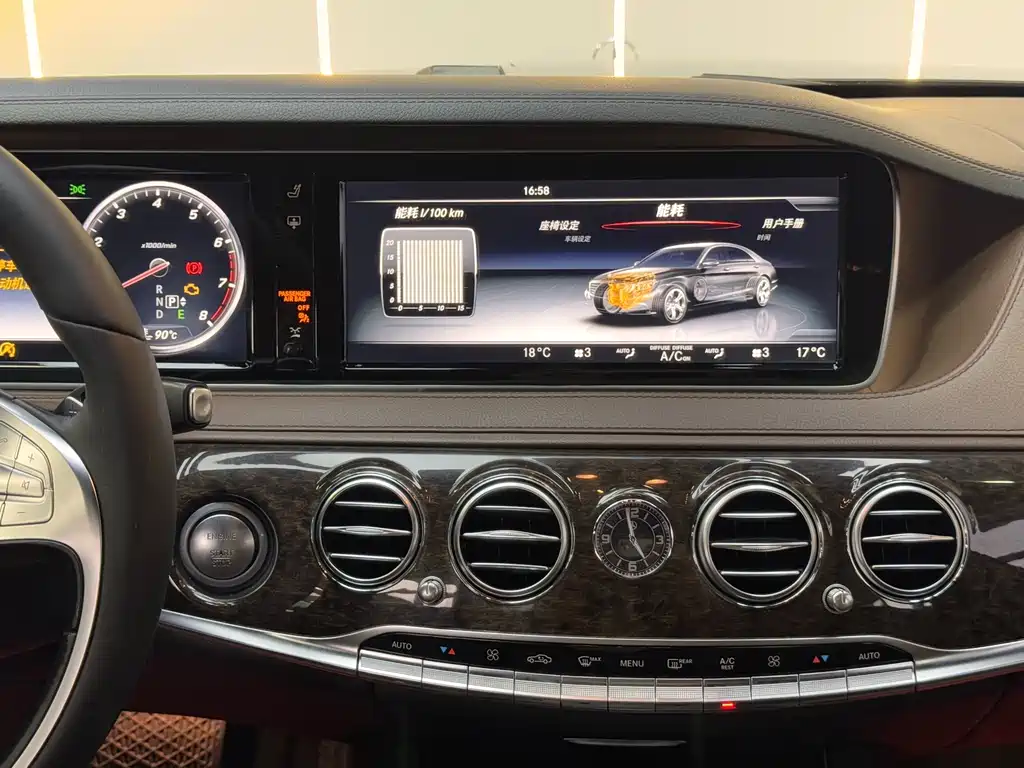 Mercedes-Benz S-Class — миниатюра 21