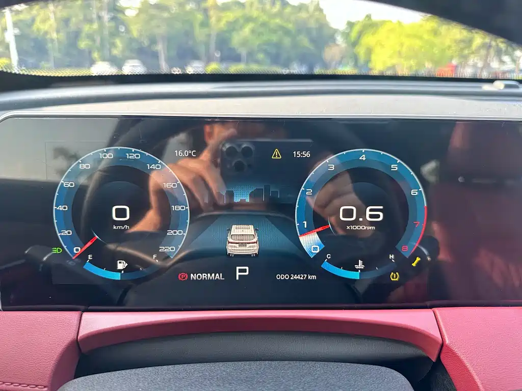 Jetour X70 PLUS — миниатюра 10