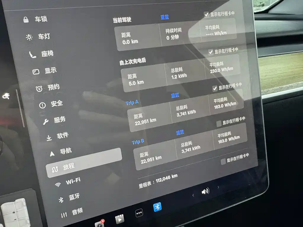 Tesla Model Y — миниатюра 13