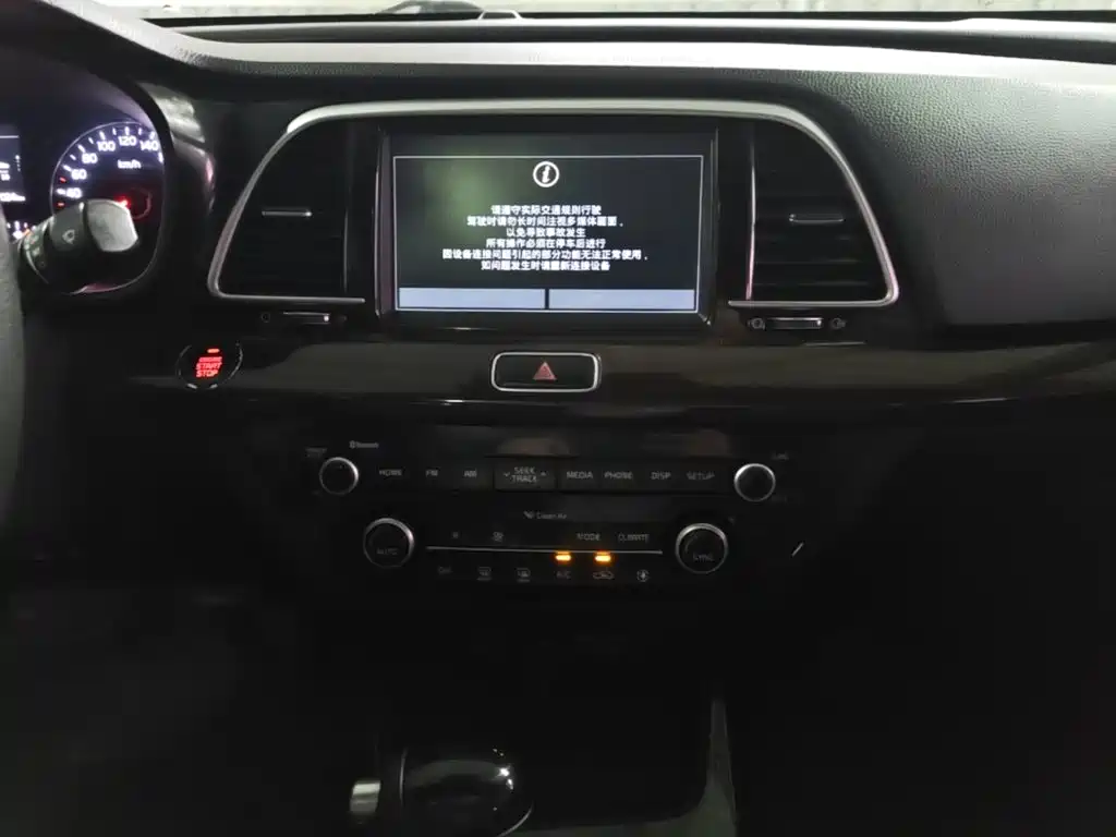 Kia K4 — миниатюра 13