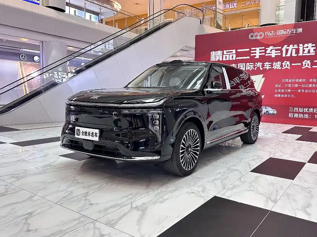 IM IM LS9 — миниатюра 4
