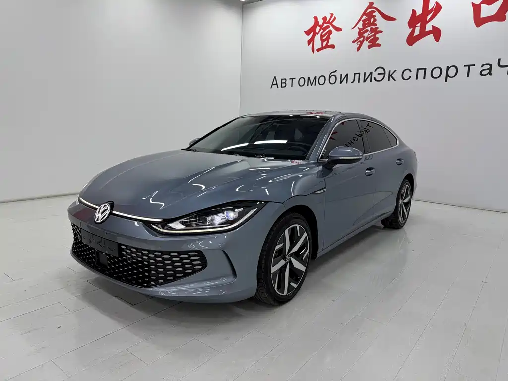 Volkswagen Lamando 2022