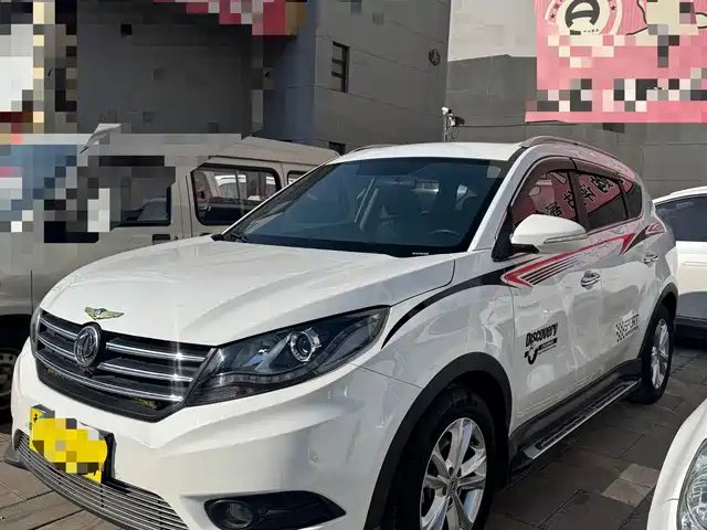 dongfeng scenery-580