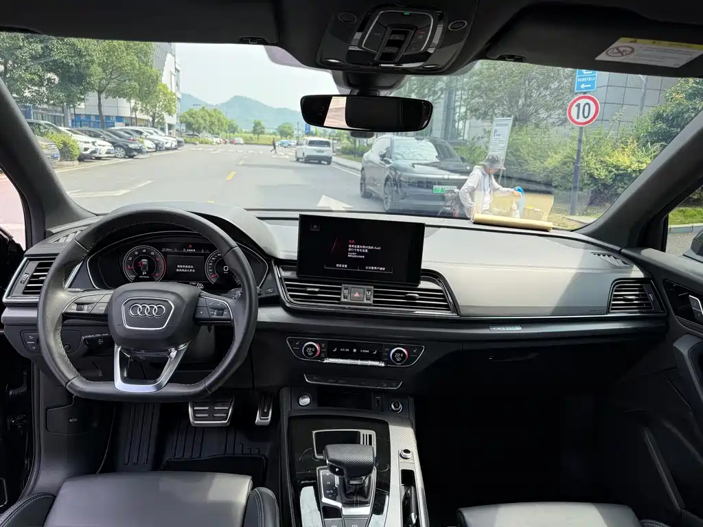 Audi Q5L 2024 40 TFSI Luxury