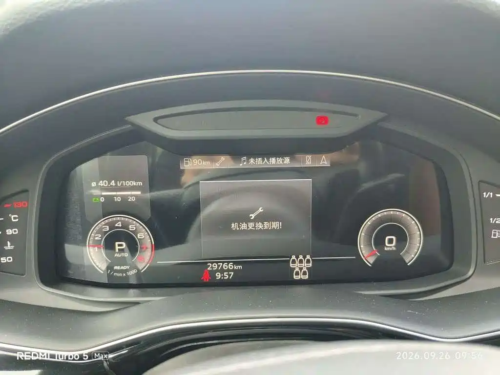 Audi Q7 — миниатюра 4