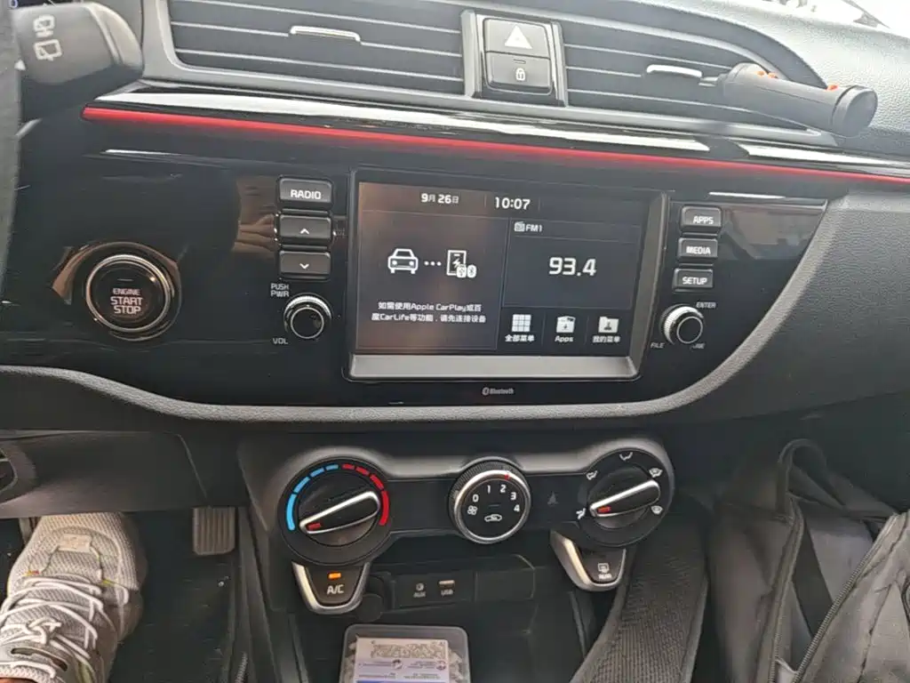 Kia KX Cross — миниатюра 13