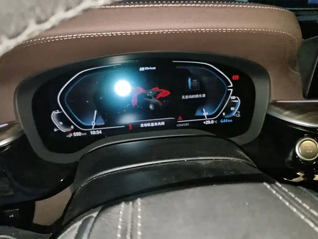 BMW 5 Series New Energy — миниатюра 12