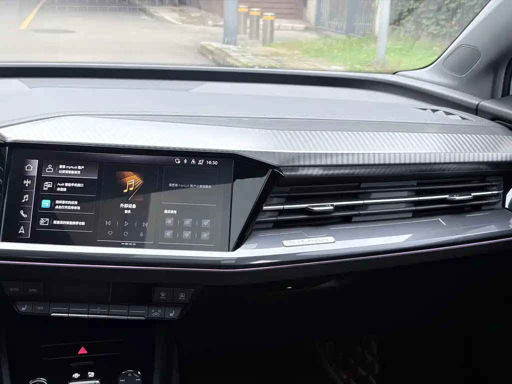 Audi Q4 e-tron — миниатюра 17