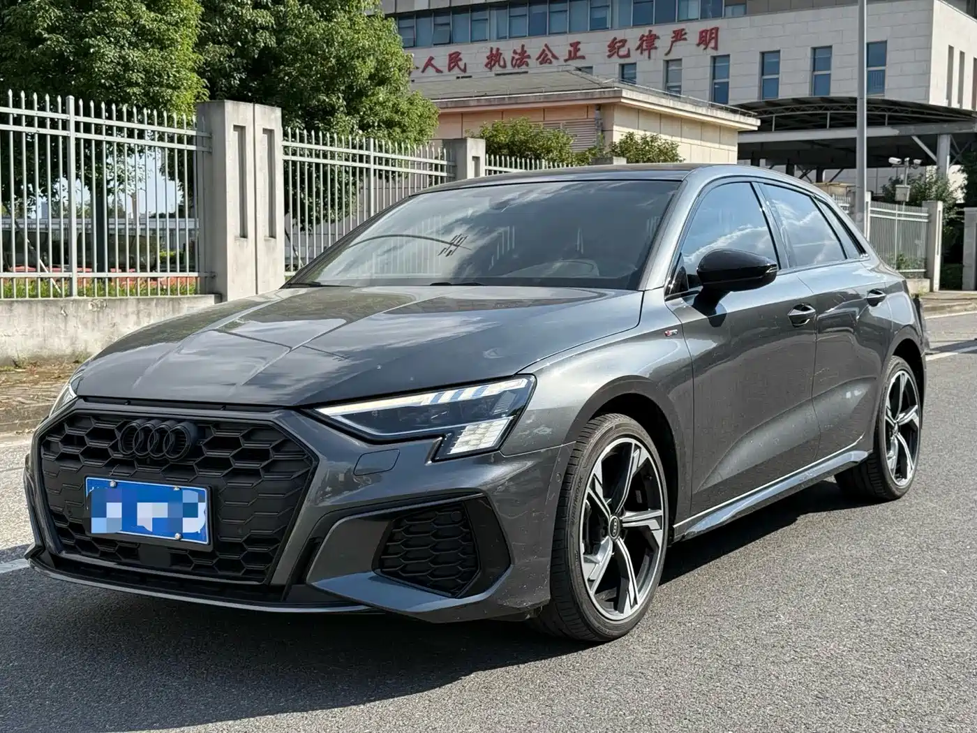 奥迪A3 2023款 改款 Sportback 35 TFSI 时尚运动型 2023