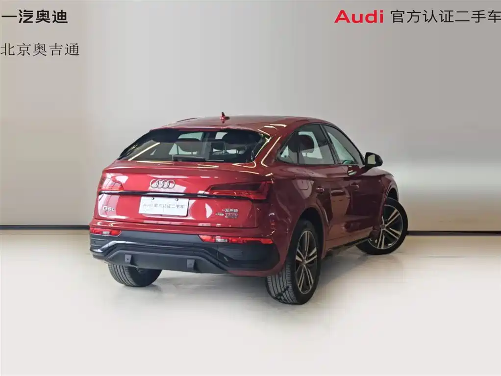 Audi Q5L Sportback — миниатюра 9