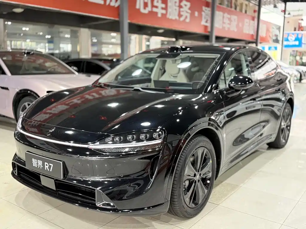 HONGMENG ZHIXING WISDOM WORLD R7