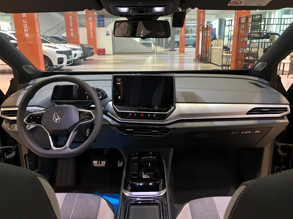 VOLKSWAGEN ID.4 CROZZ