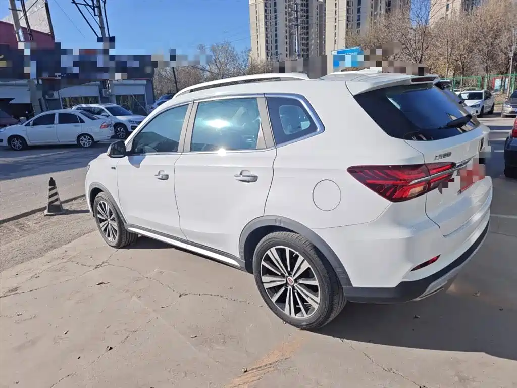 ROEWE RX5
