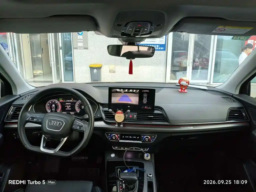 Audi Q5L — миниатюра 5