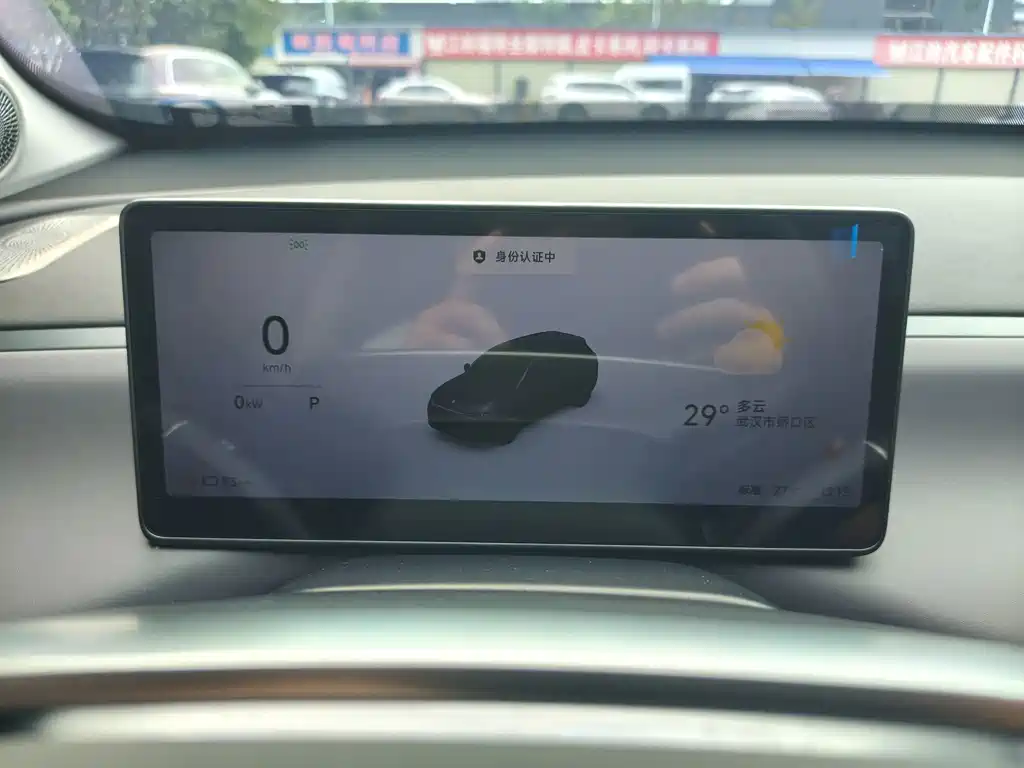 Leapmotor Leapmotor C10 — миниатюра 14