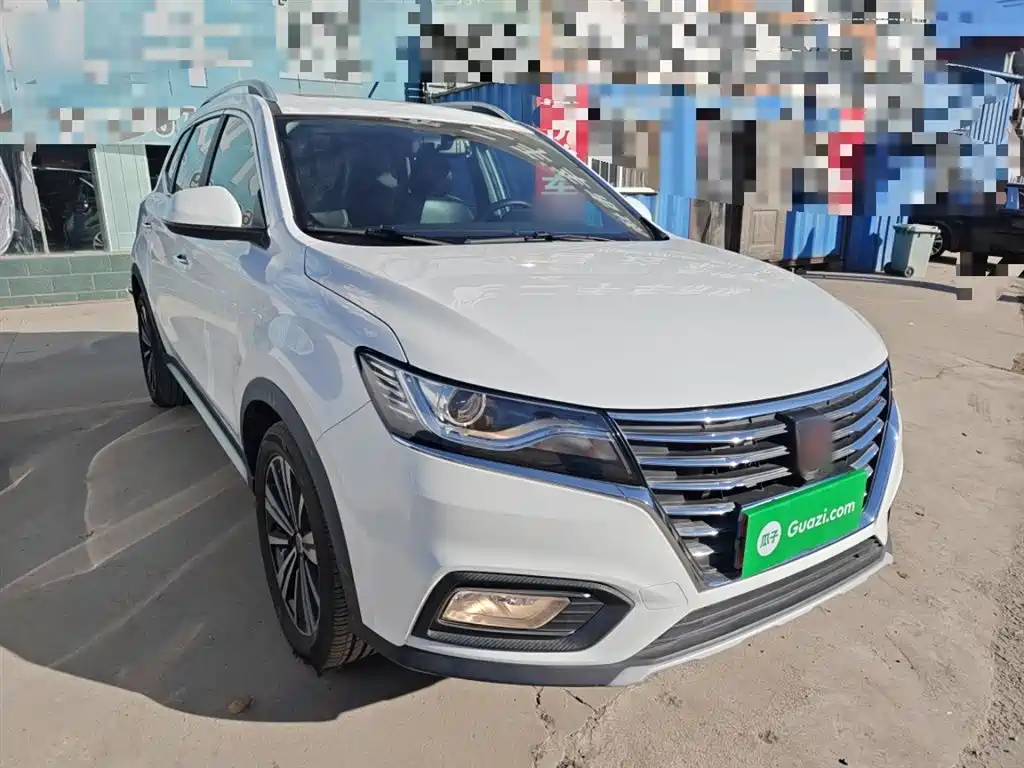 ROEWE RX5