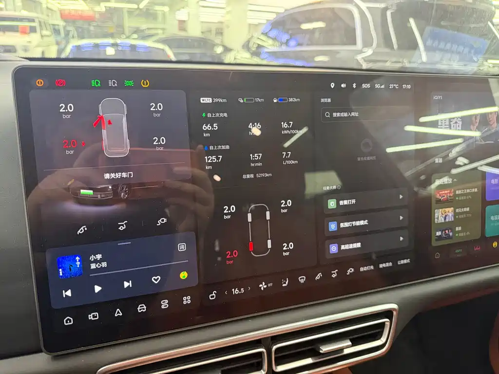Li Auto Li L9 — миниатюра 5
