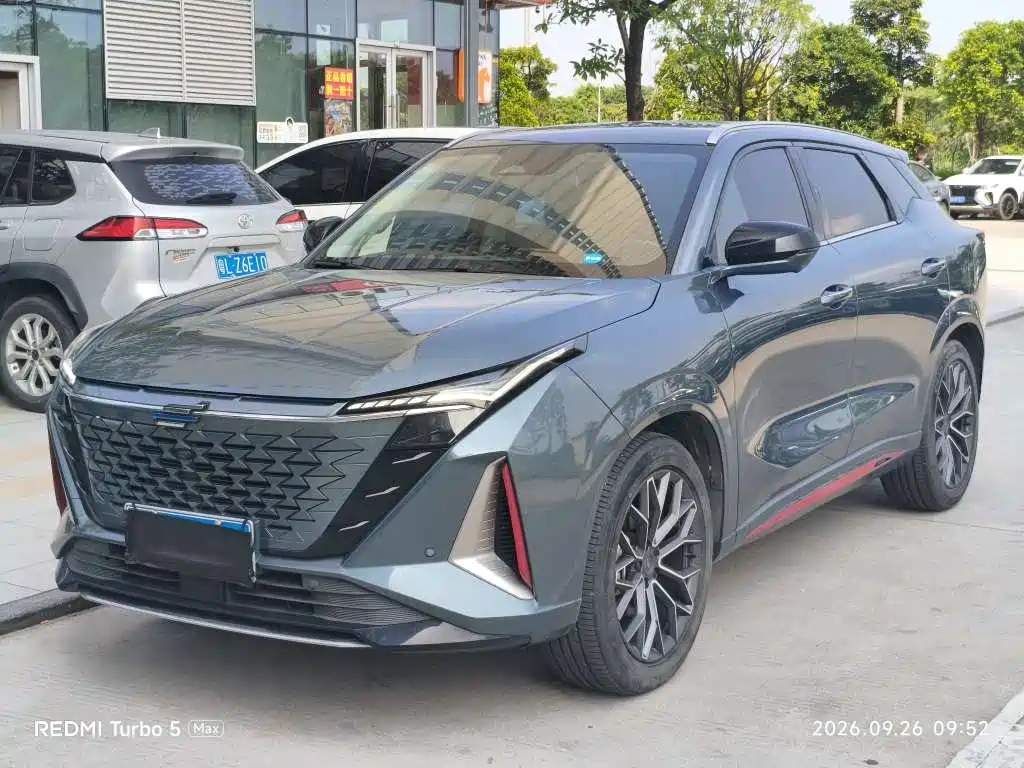 Oshan Oushang Z6