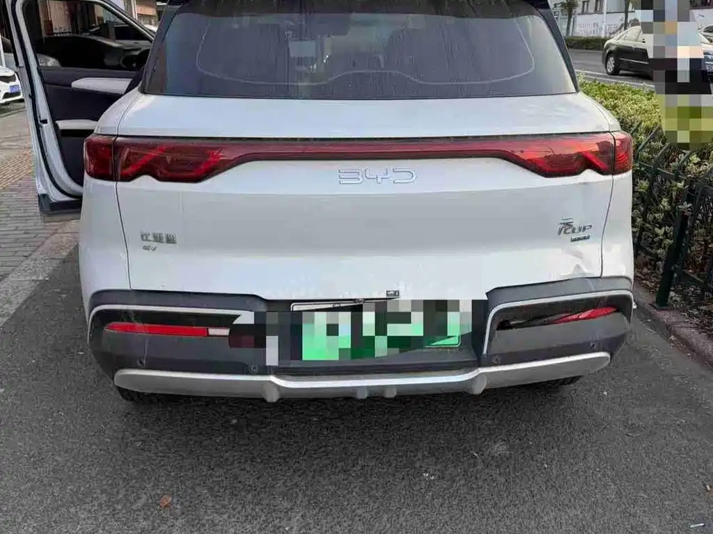 BYD Yuan UP — миниатюра 2
