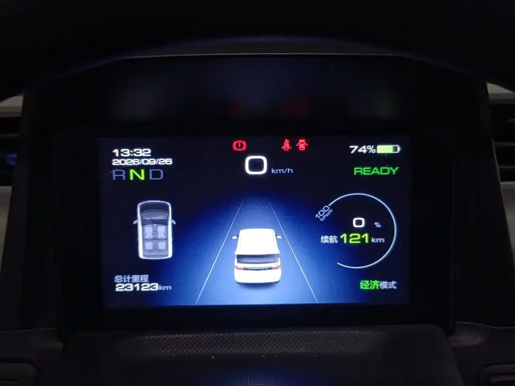 Wuling MINIEV — миниатюра 12