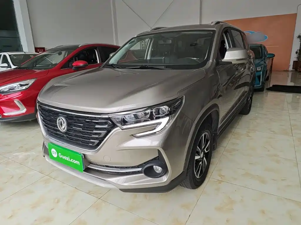 Fengxing Fengxing T5