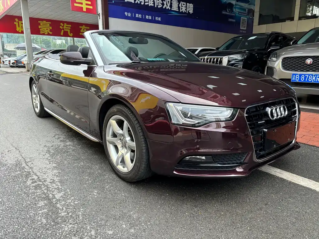 Audi A5 (Import) — миниатюра 3