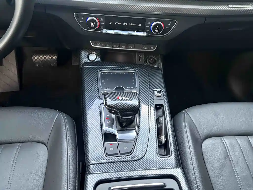 Audi Q5L — миниатюра 14