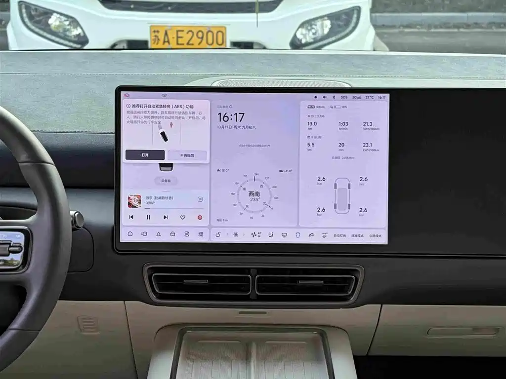 Li Auto Li MEGA — миниатюра 9