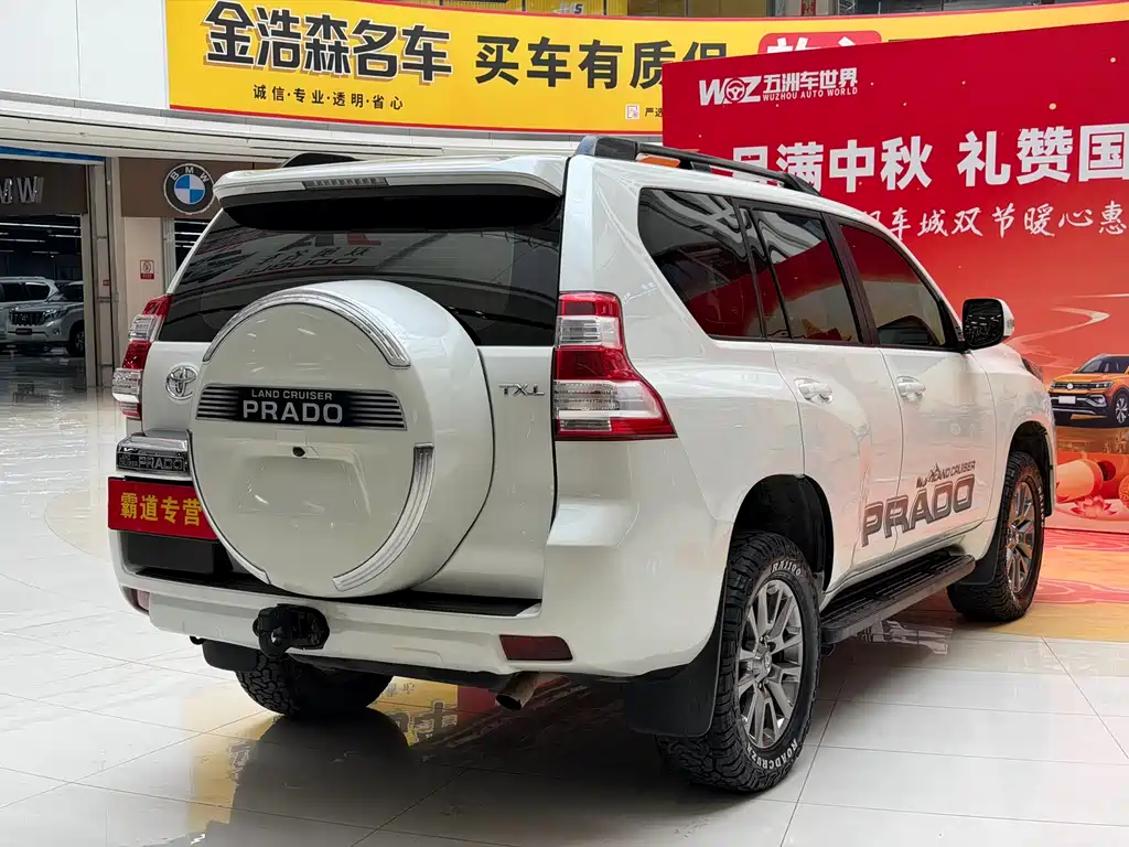 Toyota Prado (Import) — миниатюра 8