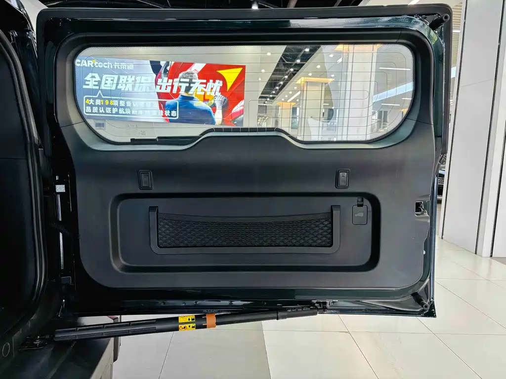 Fulwin Fengyun X3 — миниатюра 9