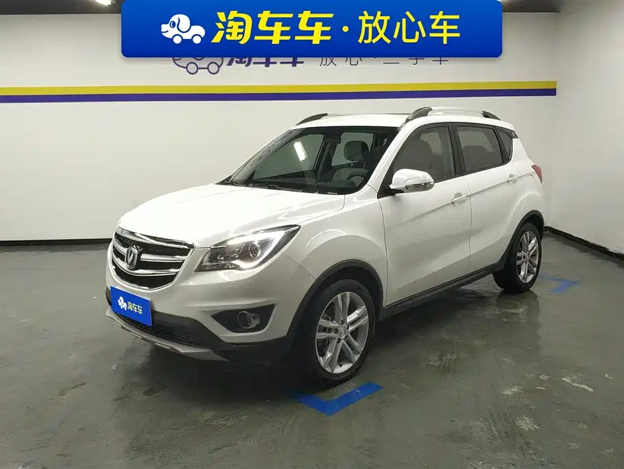 CHANGAN CS35