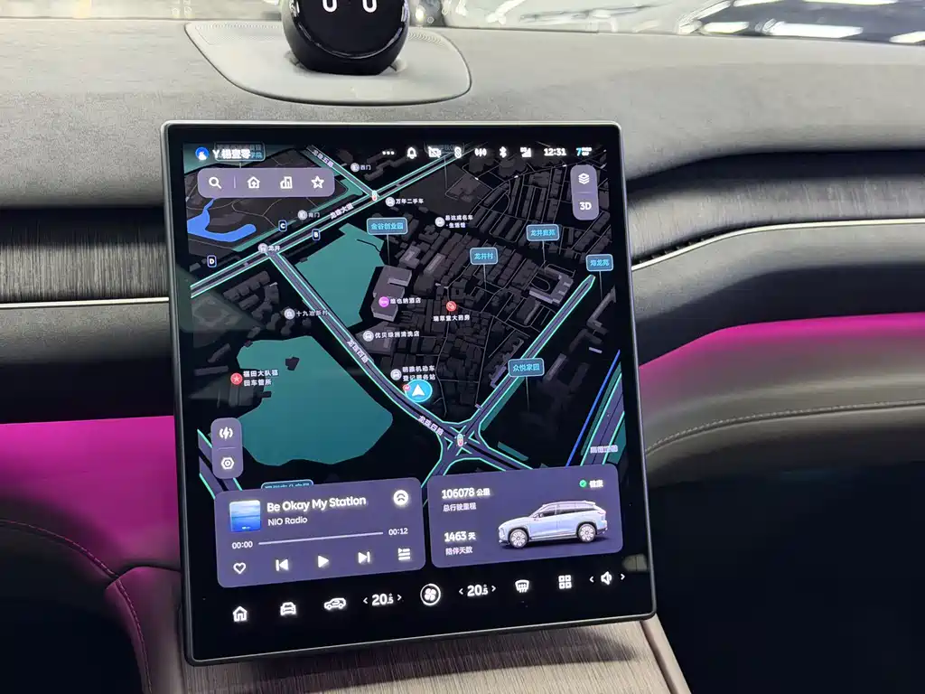 NIO ES7 — миниатюра 15