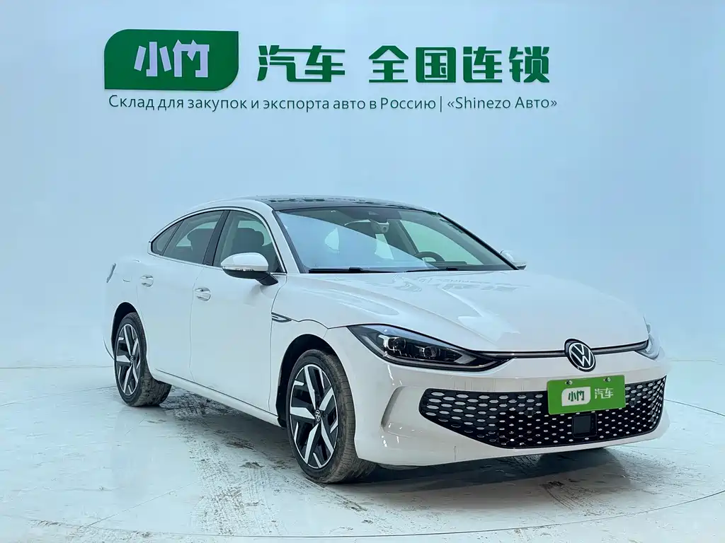 Volkswagen Lamando — миниатюра 2