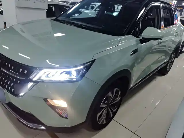 Wuling Xingchen