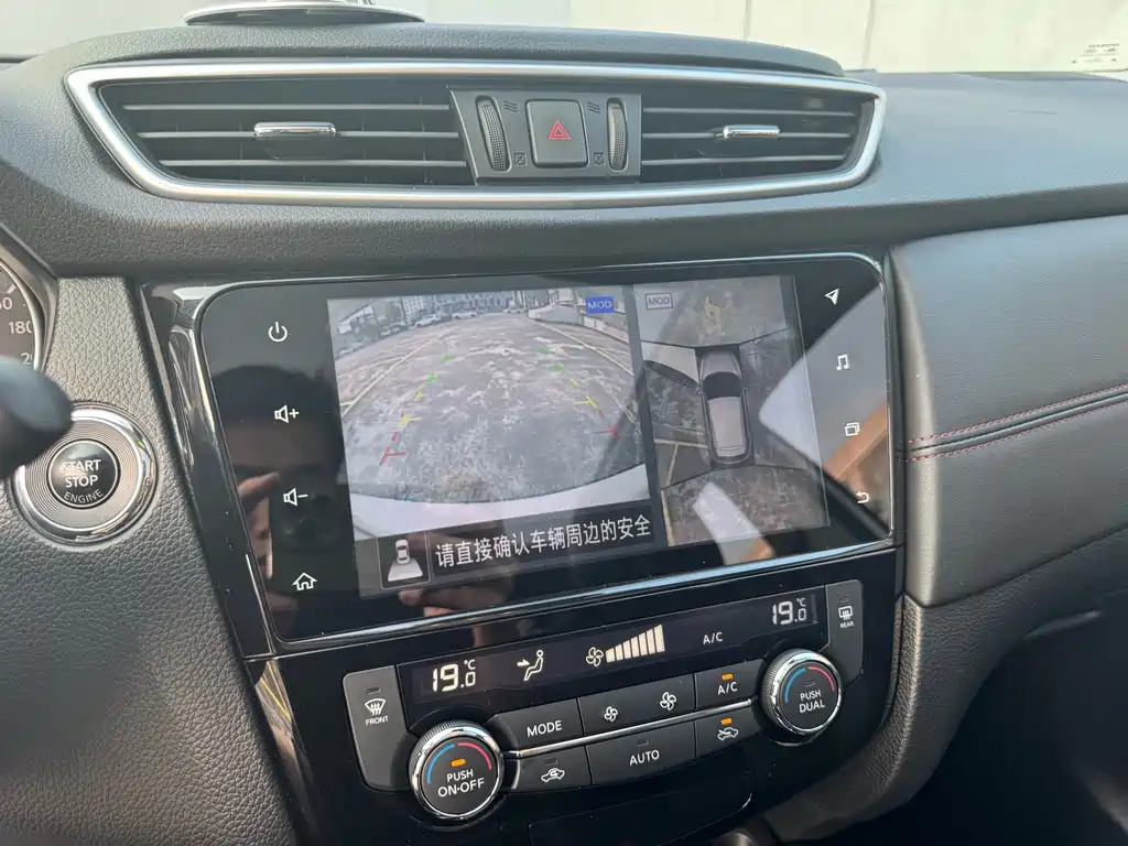 Nissan Qashqai — миниатюра 23