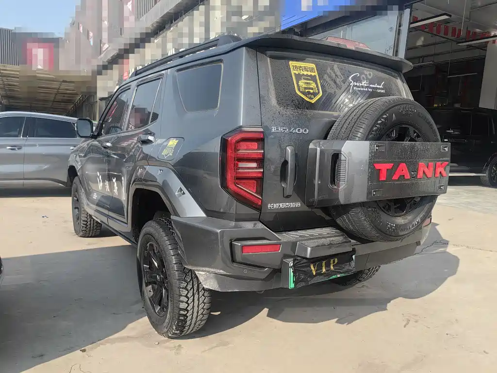 TANK TANK 400 NEW ENERGY