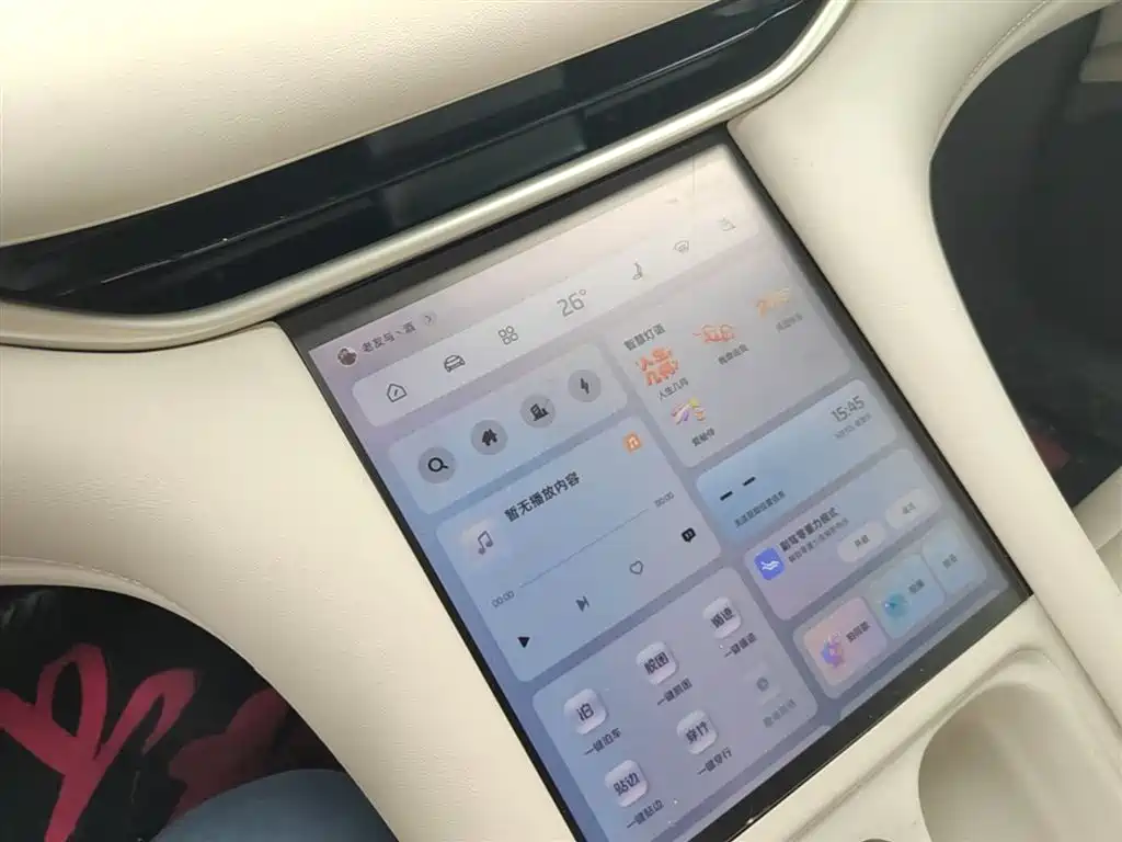 IM Motors LS6 2025 Smart Drive