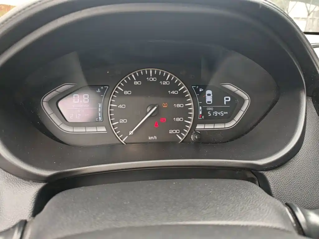 Changan Yuexiang — миниатюра 12
