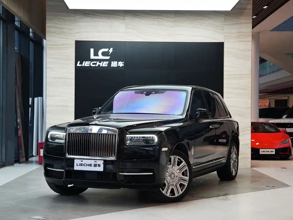 Rolls-Royce Cullinan
