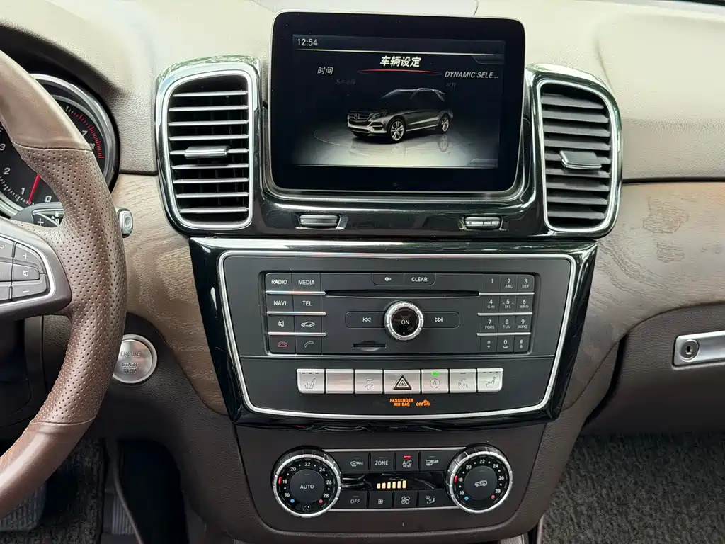 Mercedes-Benz GLE (Import) — миниатюра 5