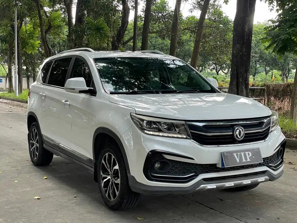 Fengxing X5 — миниатюра 6