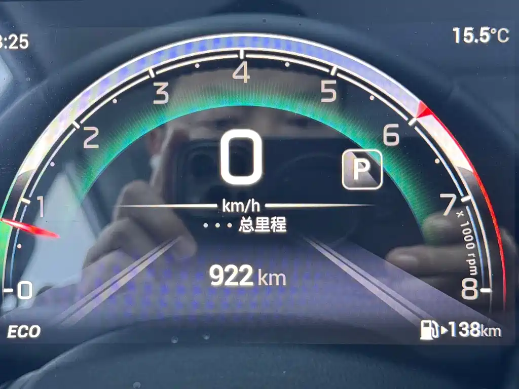 GAC Motor Trumpchi M6 — миниатюра 17