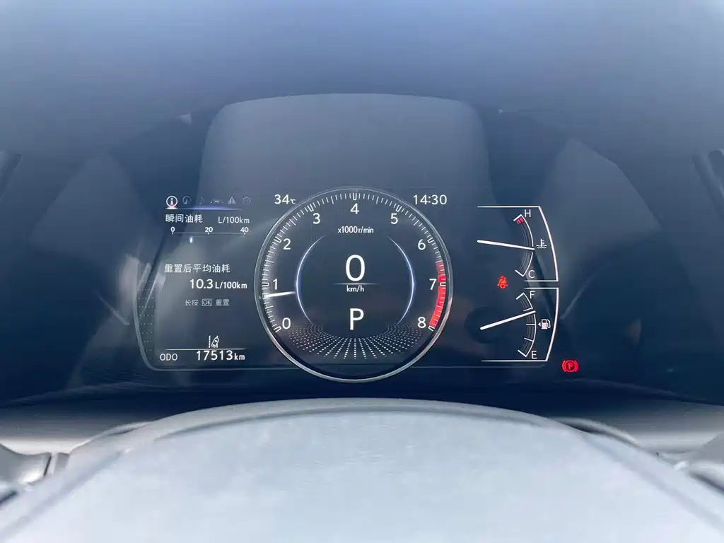 Lexus ES 2023 260