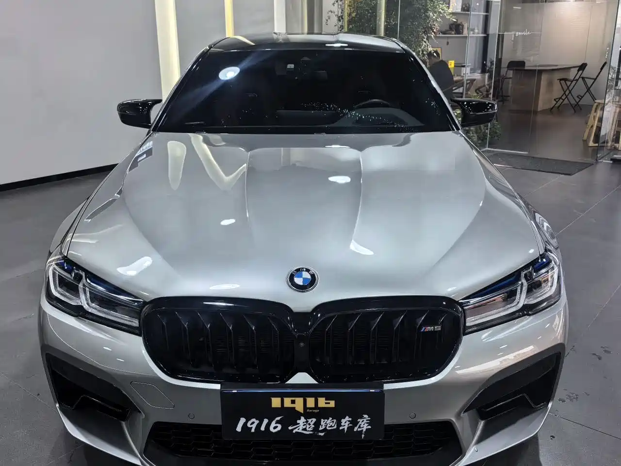 BMW M5