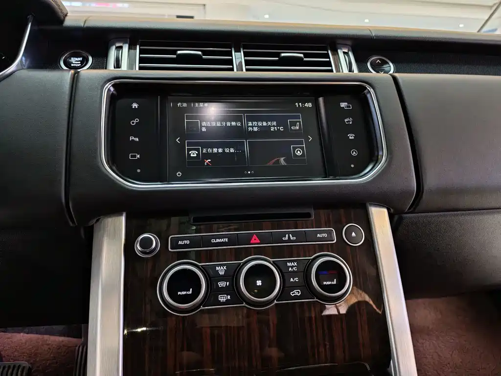 Land Rover Range Rover — миниатюра 12