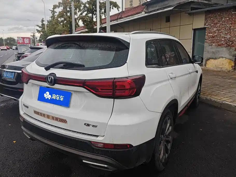 Changan CS75 — миниатюра 3
