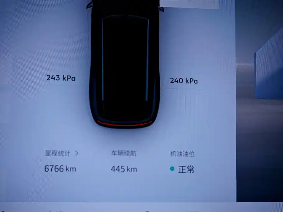 Lynk & Co 900 2025 1.5T Ultra 6 мест