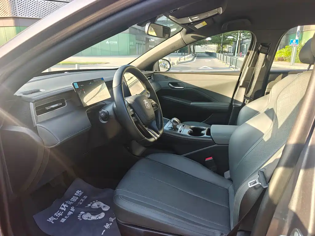 BYD Qin PLUS — миниатюра 8
