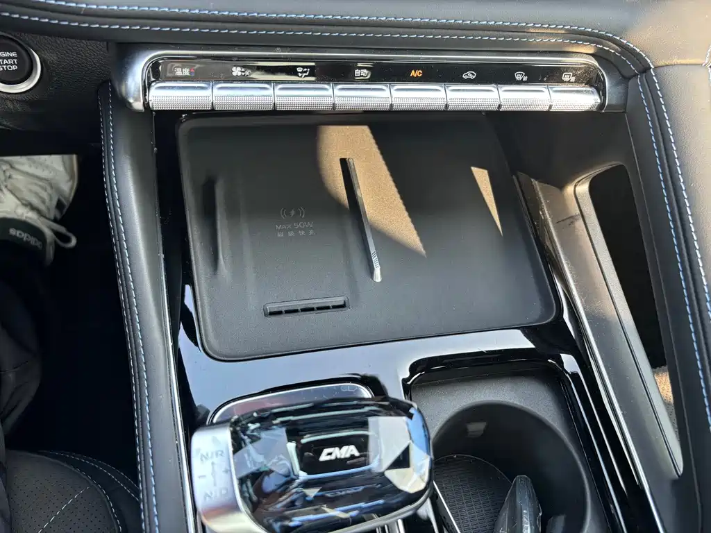 Geely Xingrui — миниатюра 11